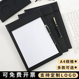 笔记本记事本;台历/日历;文件夹