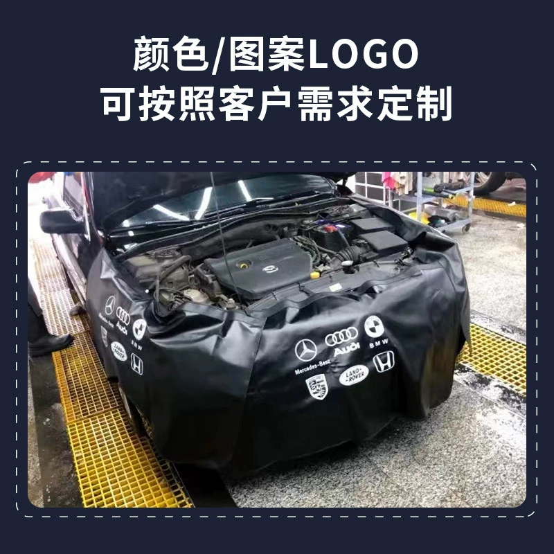 Очищение кожи листовая панель защитная прокладка из трех частей