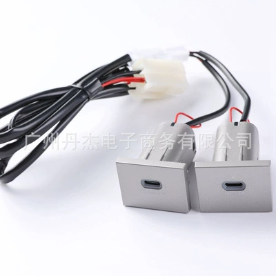 Mobil şarj cihazları, Suitable for Ford Focus - dual-pd-car-charger-cigarette-lighter-power