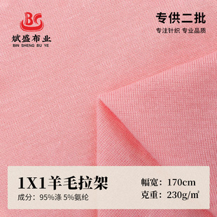 �F؛ �����p��1*1��ë���ܲ� 32S��������ë���ܲ��� ���������