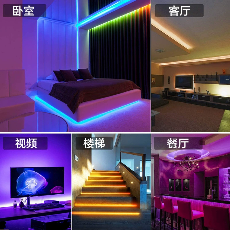 Светодиодная лента 5В-5050RGB USB, пульт RGB Bluetooth и IR на 24 клавиши, подсветка ТВ 2–5 м