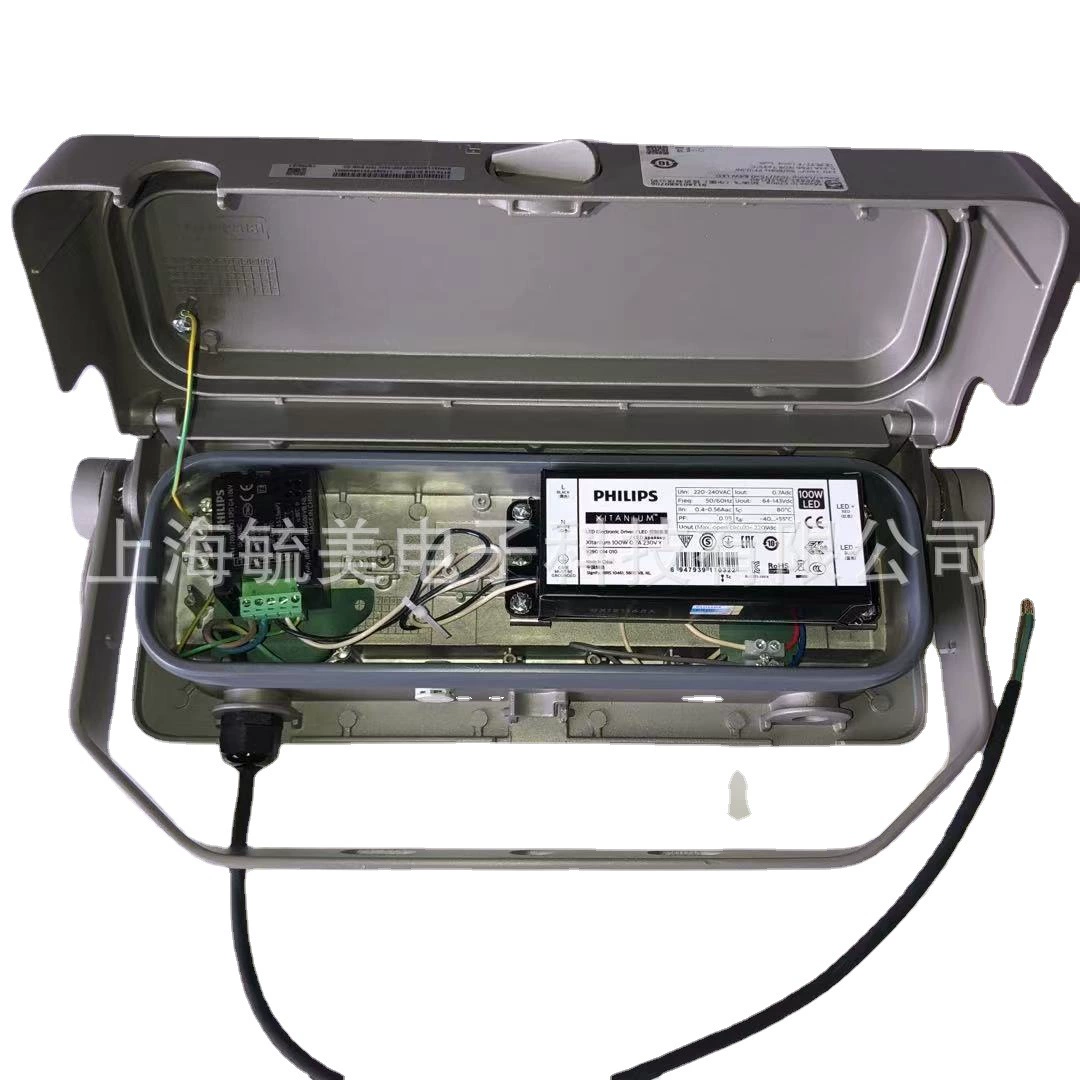 LED-прожектор Philips BVP431 LED135/CW 220–240V 100W