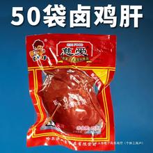 YF�u�u���l�����Lζ�u�������uζ��ʳ���e��ռ�ʳ���f��ʳ������