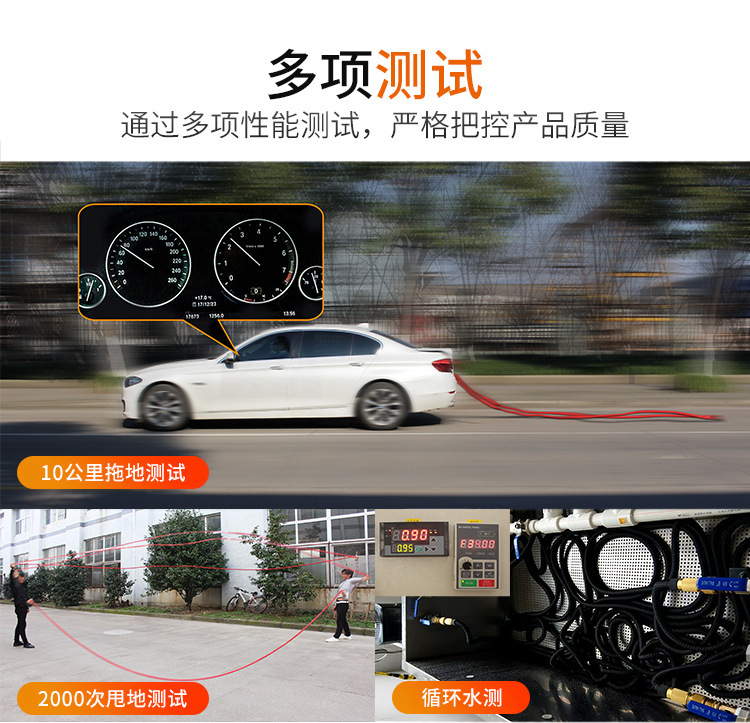 19541090747_1968038696