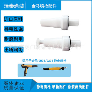 ���R늘O���������^���ᘌ��ᘇ����1007683100���T�A�·��T�C