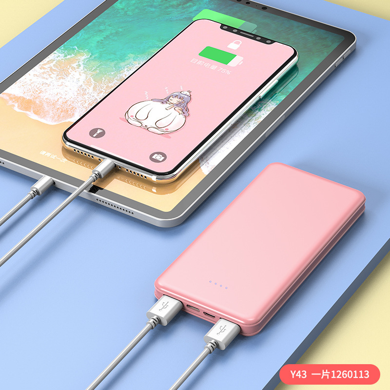 新型軽薄ミニ充電宝小型携帯10000ミリアンペア移動電源プレゼント印刷ロゴ模様|undefined