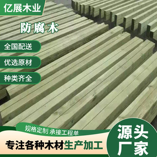 �S�����l����ľ��������ɶ��߼ӹ�����ذ匍ľͥԺ�ȼ�����