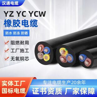 YZ����YC�����Ƅ�����ܛ��|�~о3о4о5о3���ľ������往10ƽ��