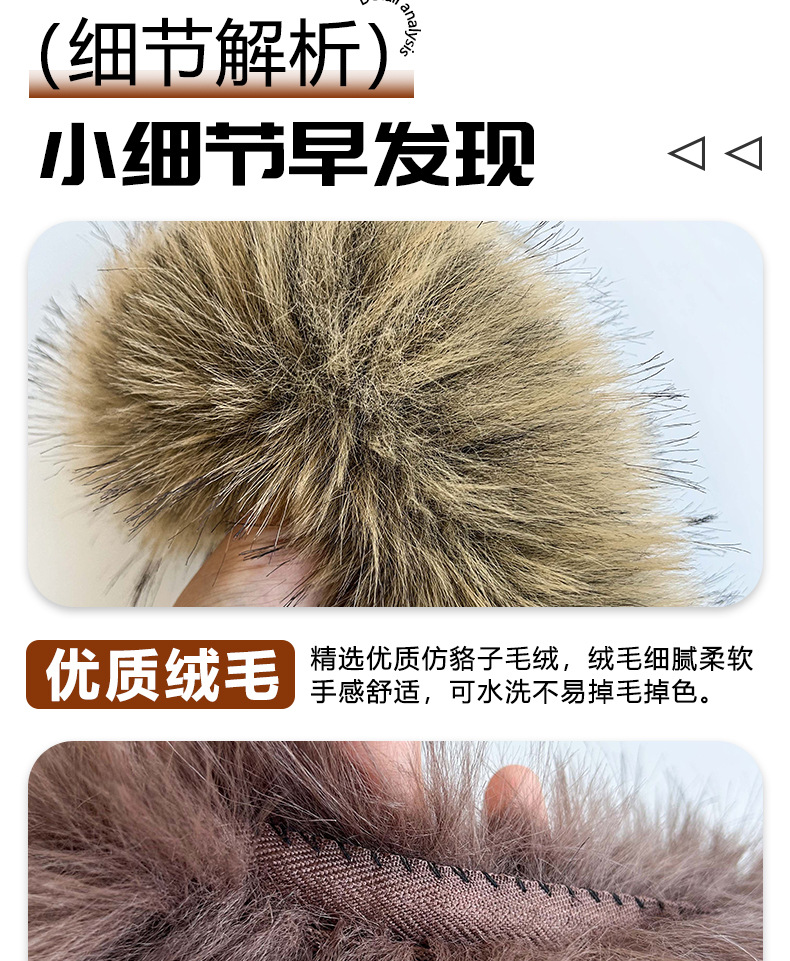 新料子详情页_07