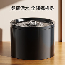 ؈���ˮ�C�մ��Ԅ�ѭ�h؈�ˮ�����Ӻ�ˮ�����ﹷ��ιˮ��ˮ؈��