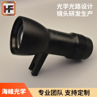 ��W�OӋ�R�^���a�@΢�R ͶӰ�x�R�^ƫ�S�R�^���I�R�^����ҹҕ�x