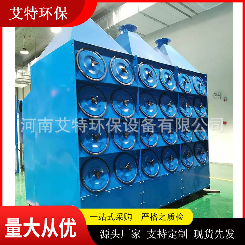 多滤筒脉冲滤筒除尘器用沉流式布局及滤简斜装结构同步清灰效果好