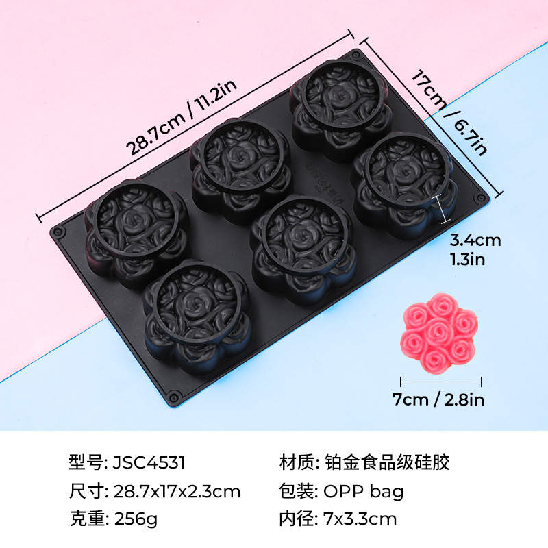 新款6连玫瑰花瓣造型慕斯模具食品级硅胶易脱模法式烘焙蛋糕模具|undefined