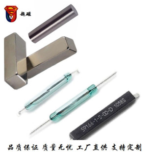 reed switch�X�Ⓒɻɹܴ�䓴��F�S�F�� OKI MKA COTO SRC�����F