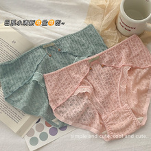 �R����ɫϵ���������YŮʿ��ѝ�ļ�����͸���H�w���m�־�����ѝ�^