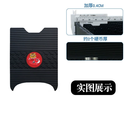 Suitable for Emma Mach S1Pro Electric Vehicle Foot Pads Rubber Foot Pedal Pads Waterproof Anti-Slip Wear-Resistant Accessories (Motorcycle pedals) - new-rubber-feet-apricot-leaf-year-of-the-tiger-model