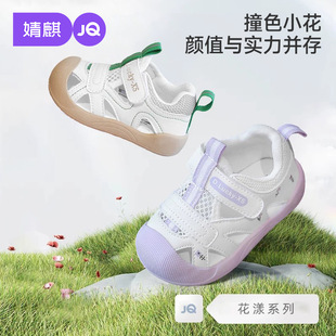 ��茚����Ь�ļ��¿���ͯŮͯ����ܛ�׋냺Ь�U�վW��͸��C��Ь