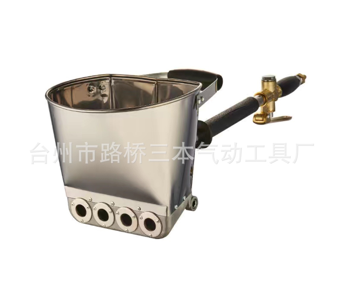 Screenshot_20230613_191912_com