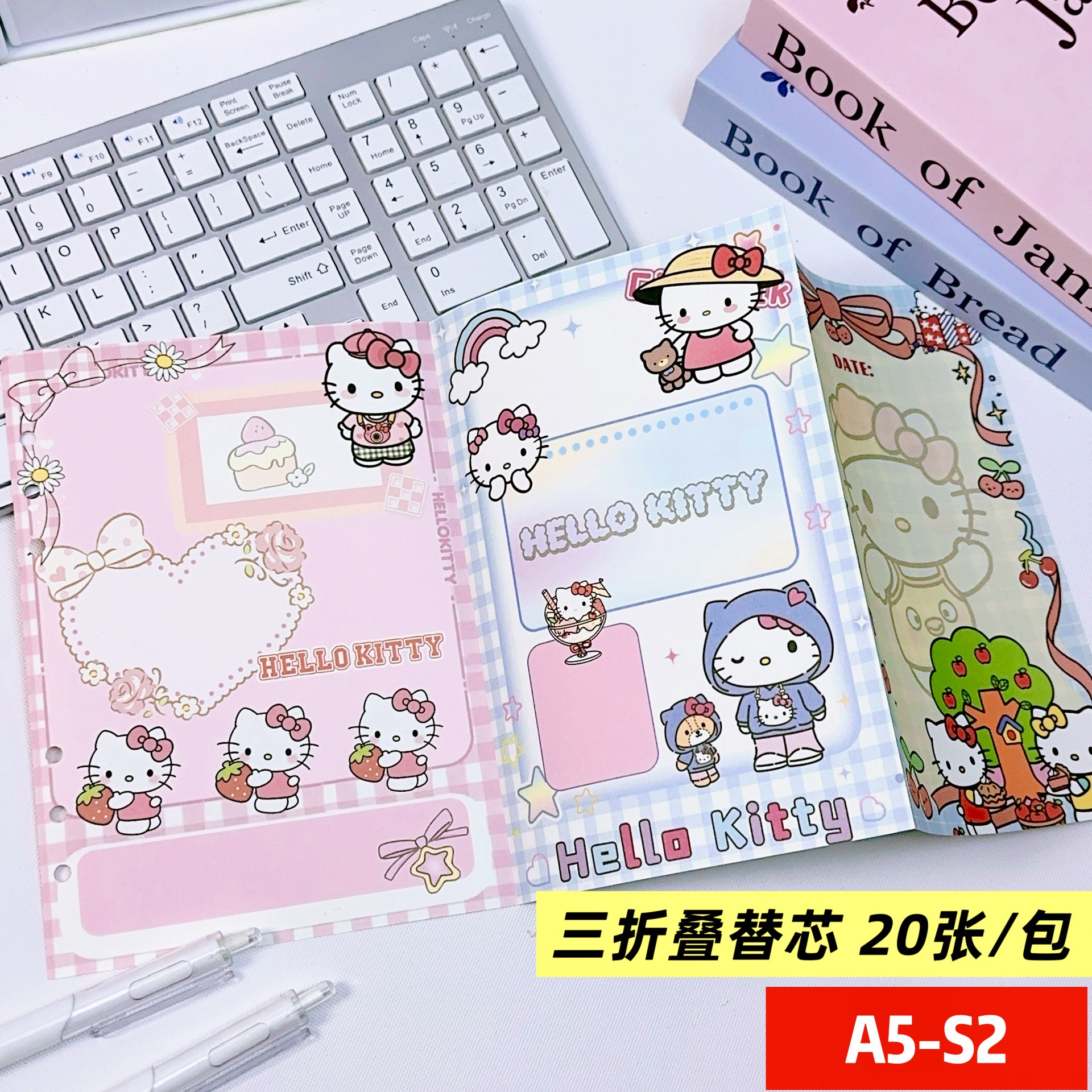 A5-S2 70% off 풀컬러 리필 [20매/팩] 속지만