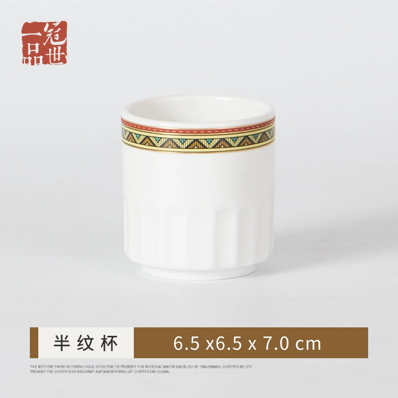 Ceramic tableware for hotel, set, 4 piece set, direct factory sales