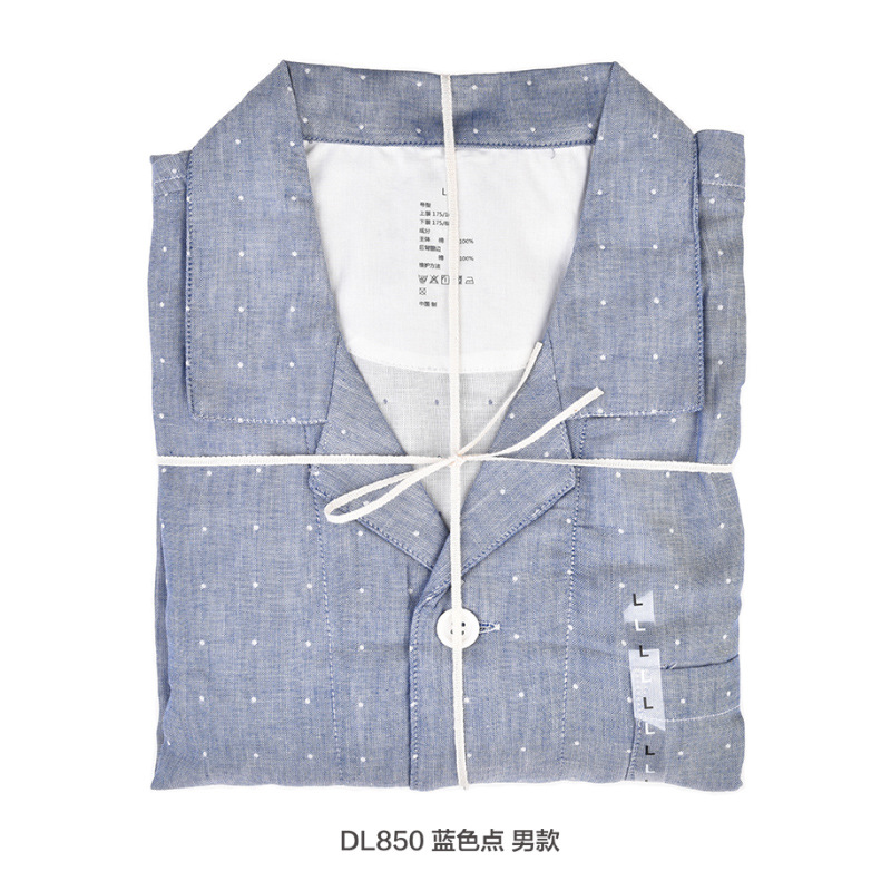 DL850 blue dot_남성용 더블 레이어 원사 긴 소매 바지 위아래 세트