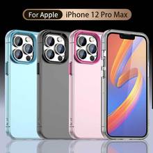 适用苹果iPhone 12 Pro Max手机壳肤感磨砂防摔保护套工厂批发