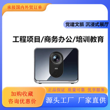 ����Ş���䡿����X5 ProͶӰ�x4K�������ͶӰ�x�������ͶӰ�C