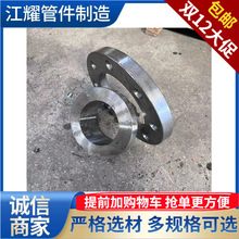 �ӹ����Ʒ��m�� ͻ�挦���h��ʽ���mDN40-DN600 PN16 ���󃞻�