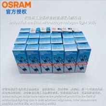 ŷ˾��±�ص���HLX64642������΢������64640������Ӱ����