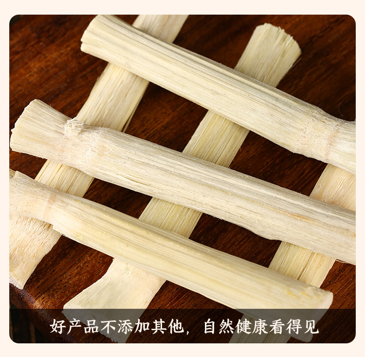 Dried Sugarcane Stalk Zhu Zhe Gan 500g Peeled Sun-Dried for Cantonese Soup and Herbal Drinks in use
