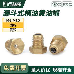 ƽ�X�S���찼�X�S����ţ����ƽ�^�ͱ�ƽ��ʽ�����;�©��ʽ����5L