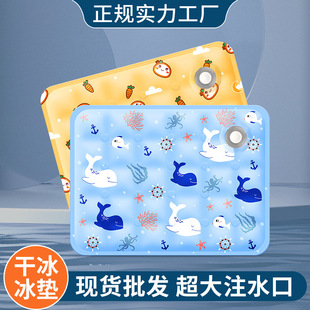 �¿�羳���|ˮ�|�ļ�������|עˮ������|؈��C�|������|��