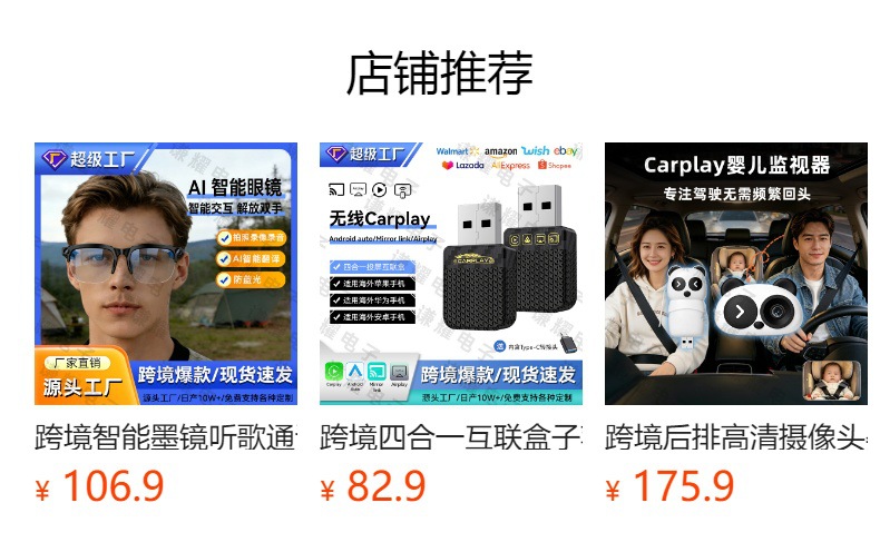 Newly upgraded 2-in-1 CarPlay wireless adapter, smart car-machine interconnection button with light, CarPlay box