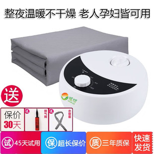 Warm Xinjiang Cotton Water Heating Electric Blanket Double Water Heating Blanket Water Circulation Water Electric Mattress Dehumidification Water Heating Kang Home