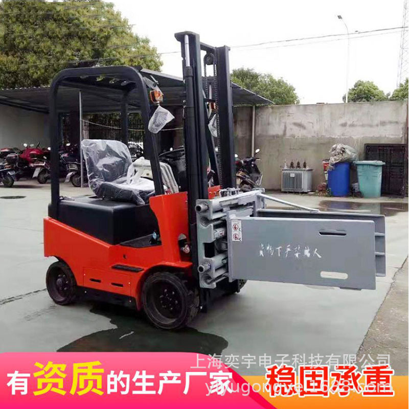 四轮座驾式全电动左右夹抱车升降堆高车软抱夹纸卷夹油桶倒料车