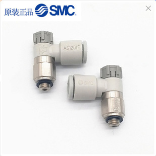 ԭ�bSMC����^AS1211F-M5-04A/06A AS2211F-01/02-06/08SA�{���y