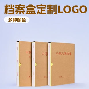 �S�ҟ��N��׼A4�ɲ����n���� �ļ����h�T�ļ��A ţƤ���Y�Ϻ�