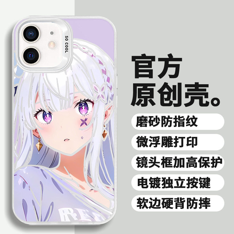 ���������m���O���A��sҫVIVOС�����ǂ��Ԅ�����ˤ���y�֙C��