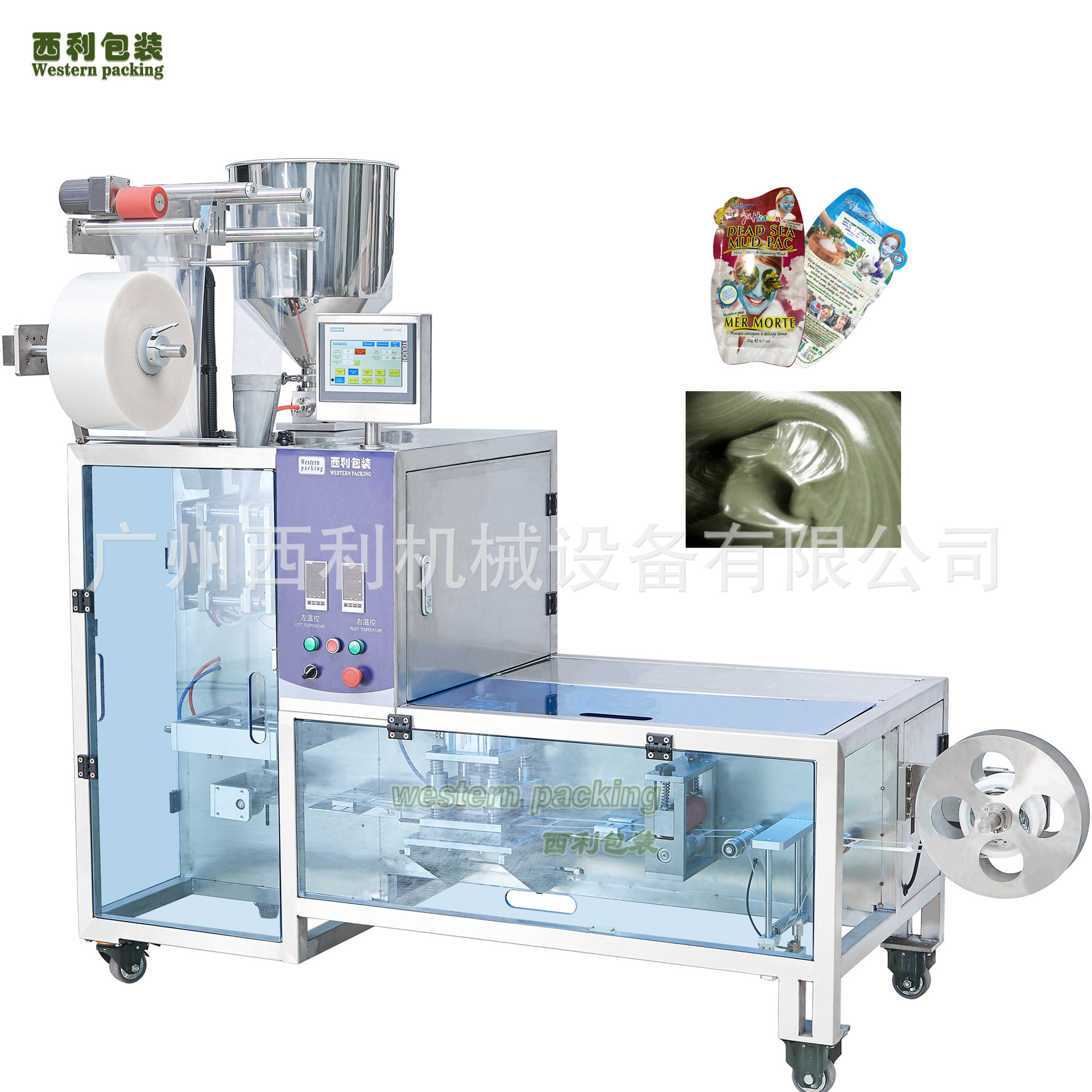 厂家生产异形袋多列机 多排液体多列机 自动化液体包装机