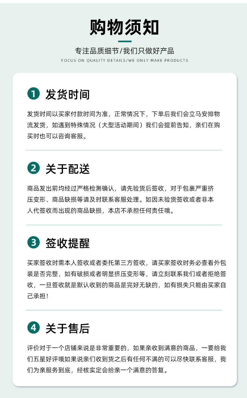 网红花朵可爱ins风饰品日用品玩具包装罐食品透明塑料pet包装批发详情10