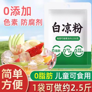 ����؛���]���כ��ۃ�ͯ�ù���������ʳ�Û��۹����������ɲݷ���