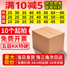 �F؛ֱ�l���f����������������t��������Ӱ���������b���ʳƷ