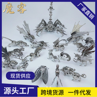 �ħ��3D����ƴ�D����ϐ������Ф��ȸ����DIY������Q�羳����
