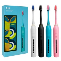 クロスボーダー卸売り新型電動歯ブラシ家庭用ソフト毛充電携帯型成人用電動歯ブラシプレゼント卸売り