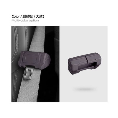 Patented car seat belt buckle | Other Automotive Interior Supplies - mecha-seat-belt-big-single-kirin-brown