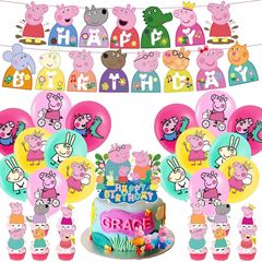 ピンクの豚のテーマの誕生日パーティーの装飾かわいいフラグケーキインサートバルーン背景布パーティー用品
