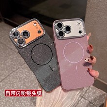 �m���iPhone16promax�W�ۼ�Ȧ�����֙C���O��17�R�^ȫ�����o��13