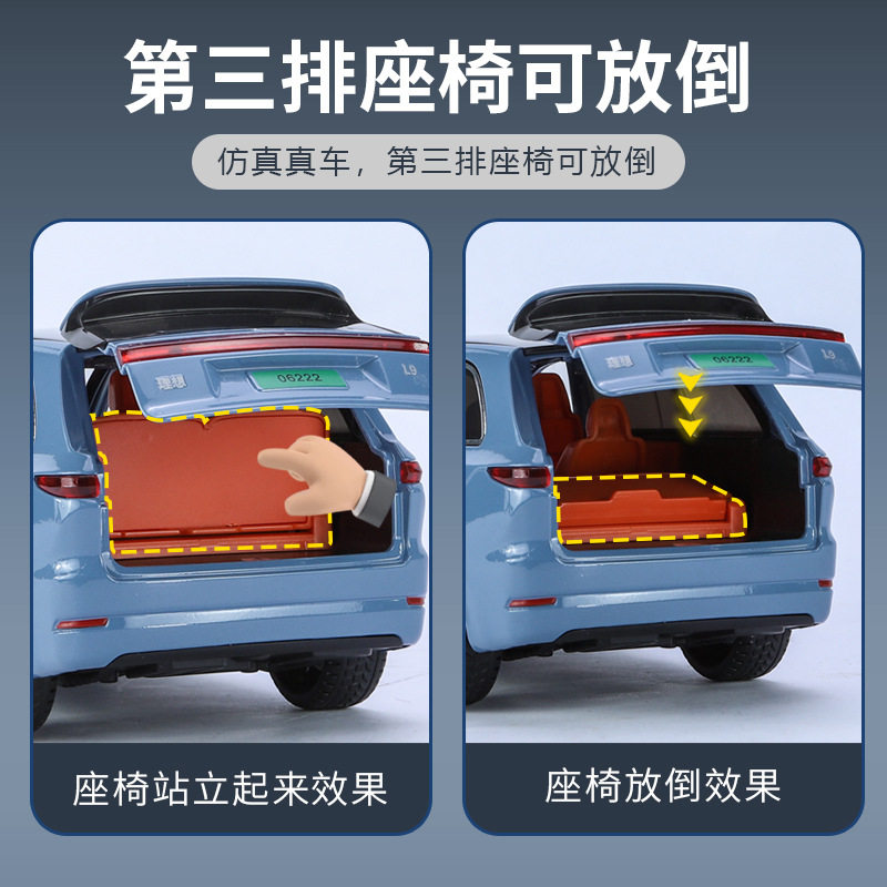 Zhiguan Tianxia 1/24 ideal L9 modelo de coche de aleación vehículo todoterreno seis-Abrir tirar hacia atrás caja de juguete de coche de simulación de sonido y luz