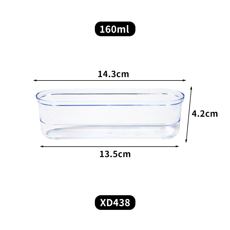 XD438 긴 타원형 컵