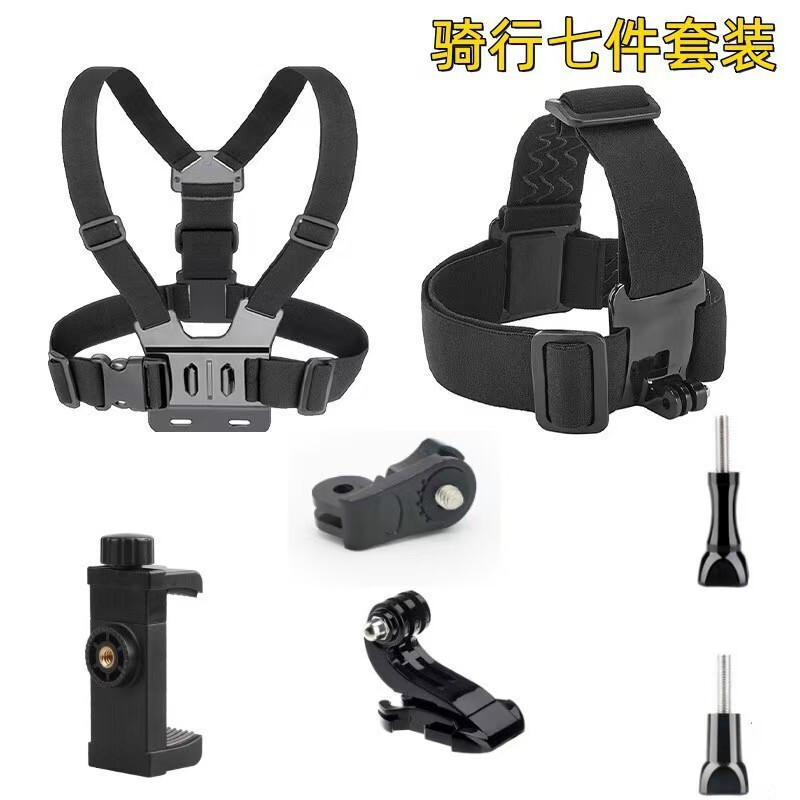 元のメーカーのカメラの胸のベルトはすぐにgopro胸の前のベルトの腕のベルトの第1視野角を取り外して胸の前のベルトを撮影します。|undefined